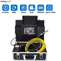 20 50m cable 8gb sd card with dvr 17mm waterproof drain sewer pipeline industrial camera 7inch monitor inspection camera system