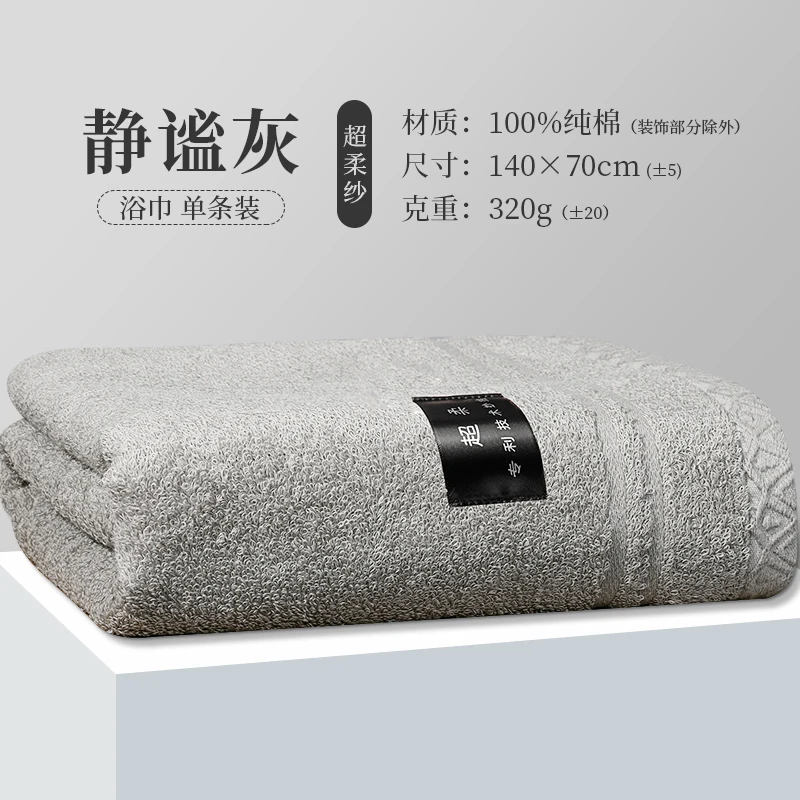 

Soft Luxury Towel Quick Drying Absorbent Thick Microfiber Face Hand Hair Spa Bath Towel Bathroom Toallas Household Goods DG50T
