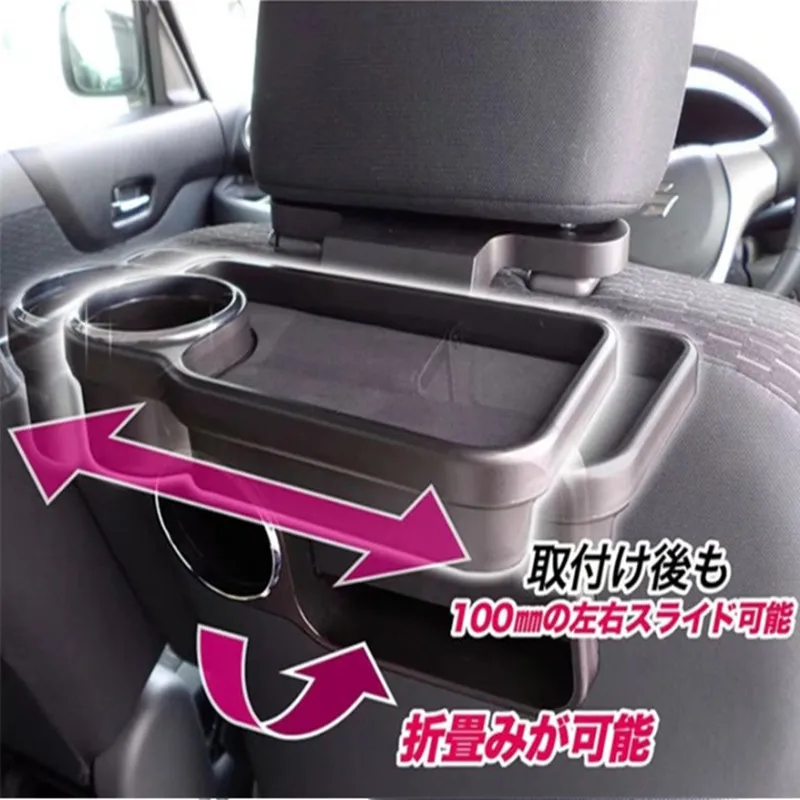 Бесплатная доставка в наличии автомобильный Органайзер на заднее сиденье лоток