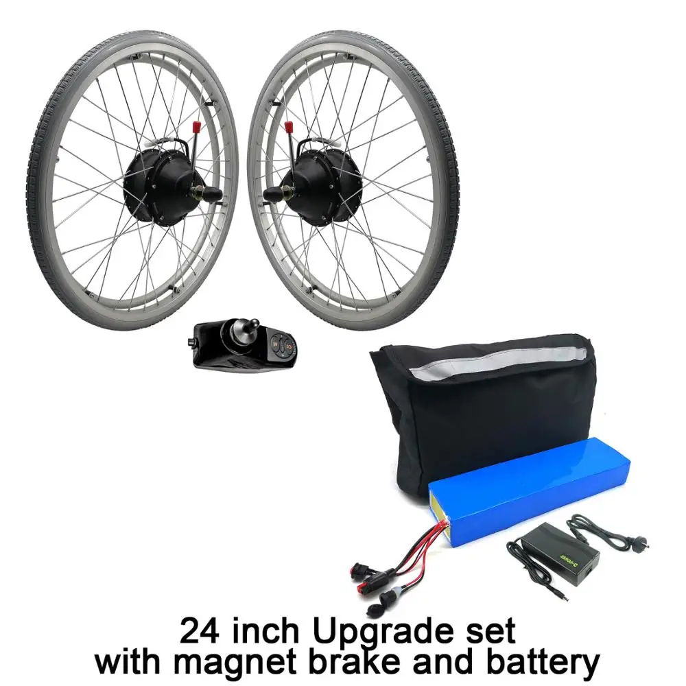 24inch upradebattery Okfeet Электрический инвалидный колясок Conversion Kit без Батарея 24V 250W 6 км/ч и двойные двигатели для инвалидных колясок модификации - Цвет: 24inch upradebattery