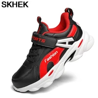 skhek 2021 kids sport shoes for boys girls fashion sneakers shoes quality sneakers children casual running girls shoes