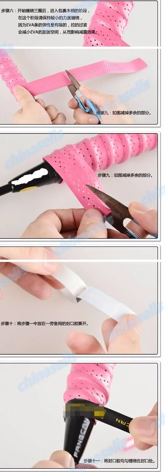 

10pcs Tennis Racket Anti-skid Sweat tape Absorbed Wraps Badminton Racquet Fishing Skidproof Sweat Band grip