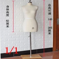 11 82cm female foam mannequinhalf body jewelry flexible women sewing cloth 11scale jersey bust square base adult sized288