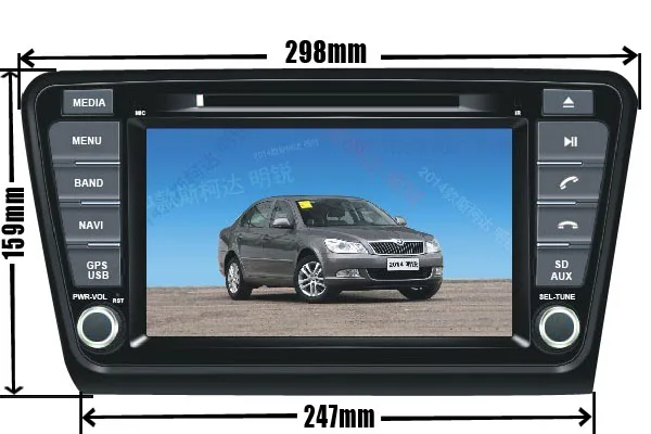 8 дюймовый автомобильный DVD плеер с Android 9 0 GPS для Skoda Octavia a7 2014 2015 Восьмиядерный