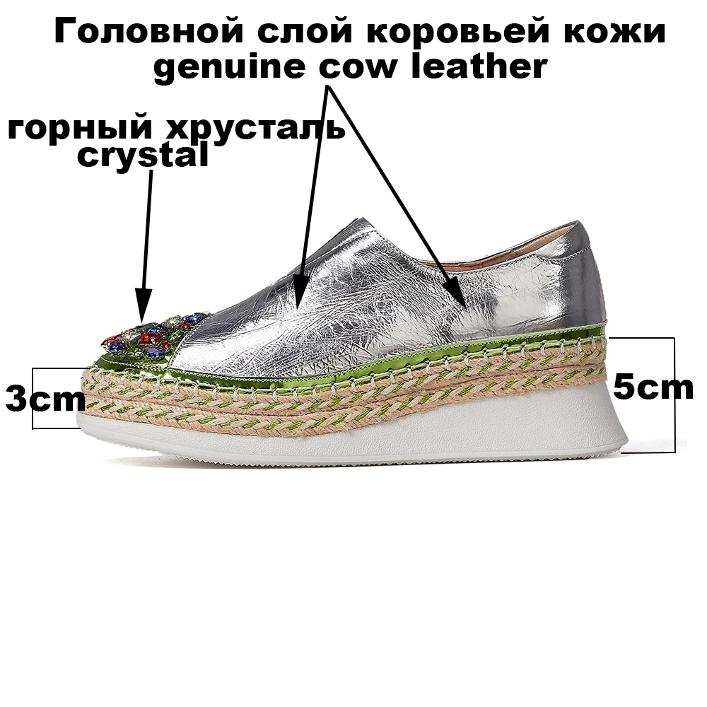 2020 весенняя женская обувь на плоской подошве кроссовки танкетке Повседневная