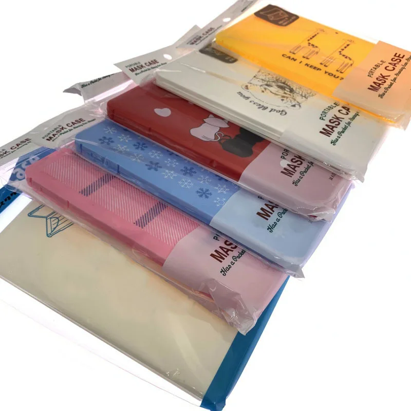 2020 Новый уход за кожей лица маска коробка для хранения переносная упаковочная