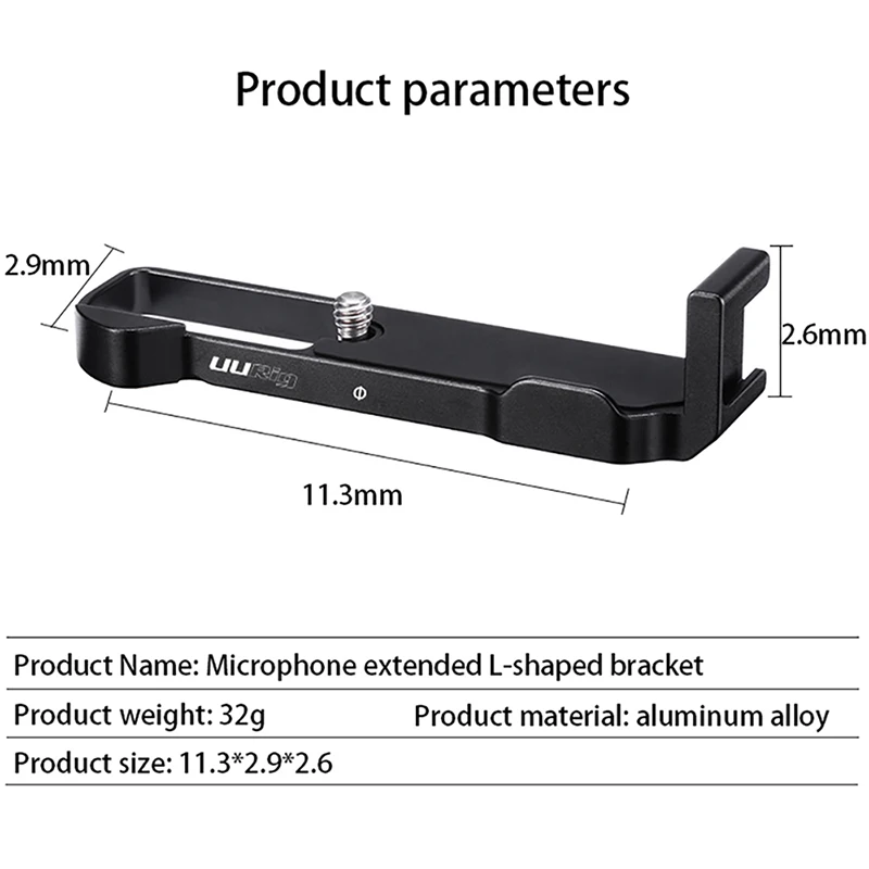 

UURig C-G7X Vlog L Plate for Canon G7X Mark III Metal Vlogging Plate Mount with Cold Shoe for Microphone LED Light