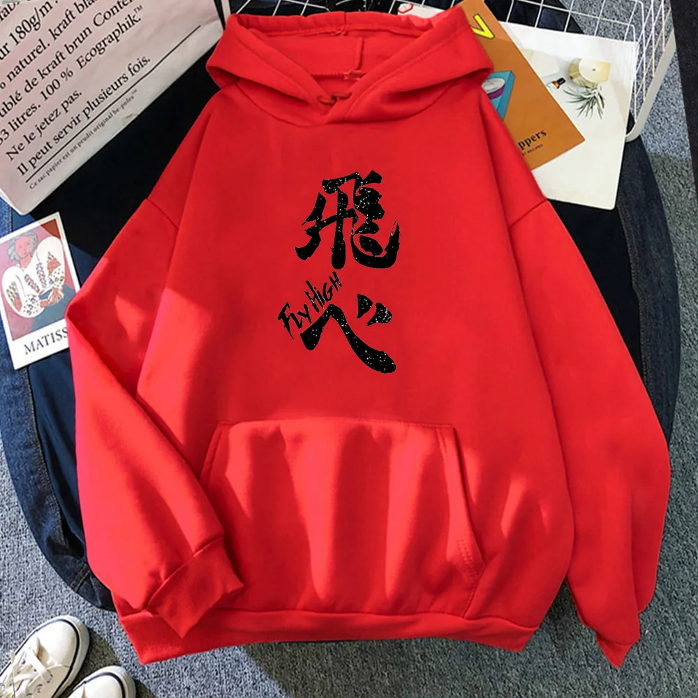 

Японская уличная одежда Haikyuu! Толстовка с капюшоном в стиле гранж, зимняя одежда для женщин и мужчин, толстовки большого размера в стиле Хара...