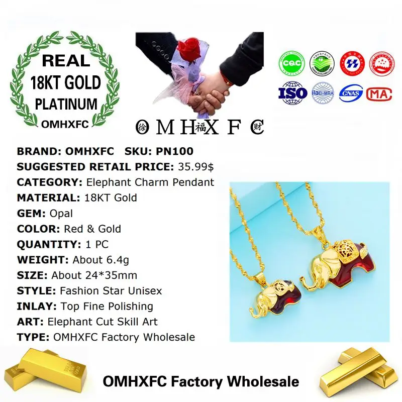 OMHXFC оптовая продажа Европейская мода унисекс подарок на день рождения свадьбу