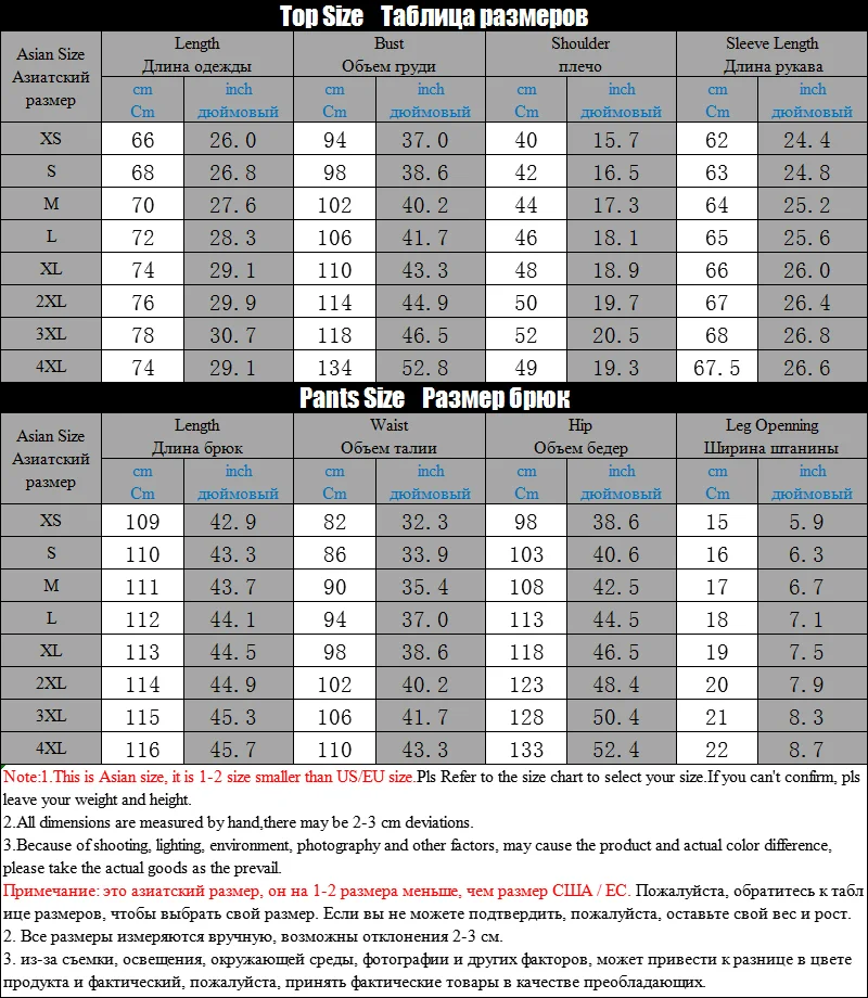 

Tracksuit Men New Arrival Spring Autumn Hooded Sweatshirt +Drawstring Sweatpants Male Half Zipper Hoodies 2 Pieces Mens Sets 4XL