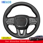 Модифицированная натуральная кожа для Dodge Challenger Dodge Charger 2015-2021 Dodge Durango 2018-2021