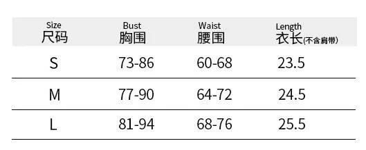 

Sexy Top Womens Solid Low-cut Crop Tanks Top Short Ladies Camis Vest Tops For Women Fashion Summer