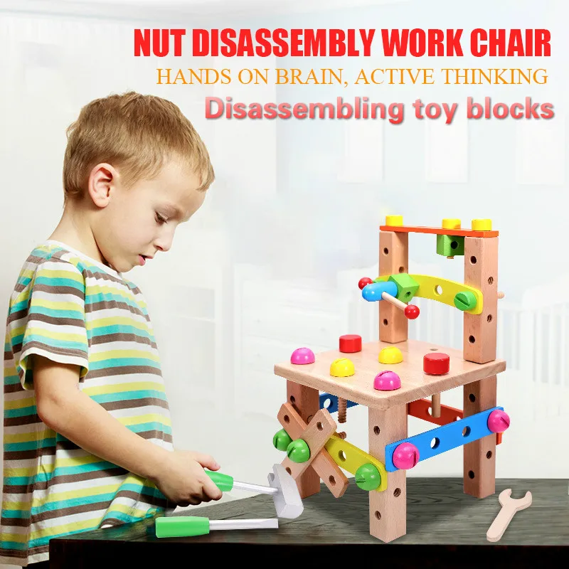 Детская гайка для монтажа и демонтажа строительные блоки детей игрушки