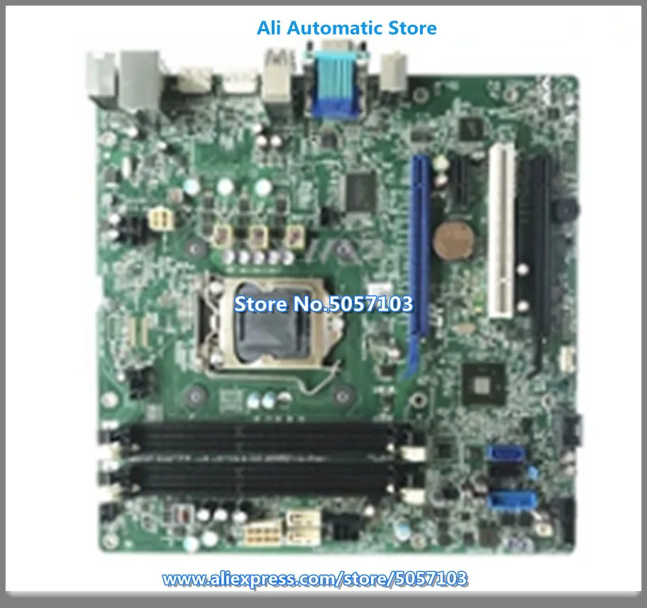 9020MT 7020MT 7020SFF 9020SFF T1700 T20 Q87