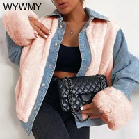 wywmy autumn winter womens denim jacket fashion casual thick plush denim stitching warm coat button down oversized loose jacket