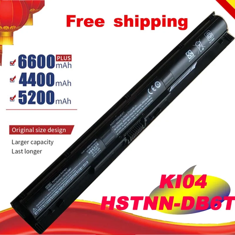 Аккумулятор HSW для HP KI04 HSTNN-LB6R 800009-421 HSTNN-DB6T 800049-001 HSTNN-LB6S 800010-421 NB 15-ak series | Компьютеры и