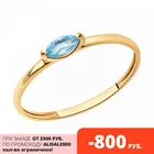 Кольцо SOKOLOV из золота с топазом, Золото, 585, Женское, Оригинальная продукция