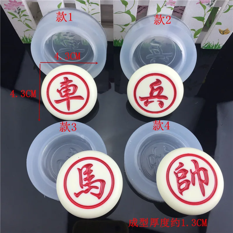 Новинка искусственная 3D силиконовая форма для торта шоколада помадки мусса