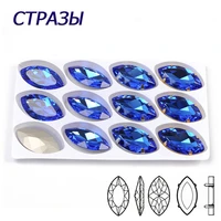 ctpa3bi crystal sapphire color sew on rhinestones pointback crafts sewing stones with silvergold claw diy clothing accessories