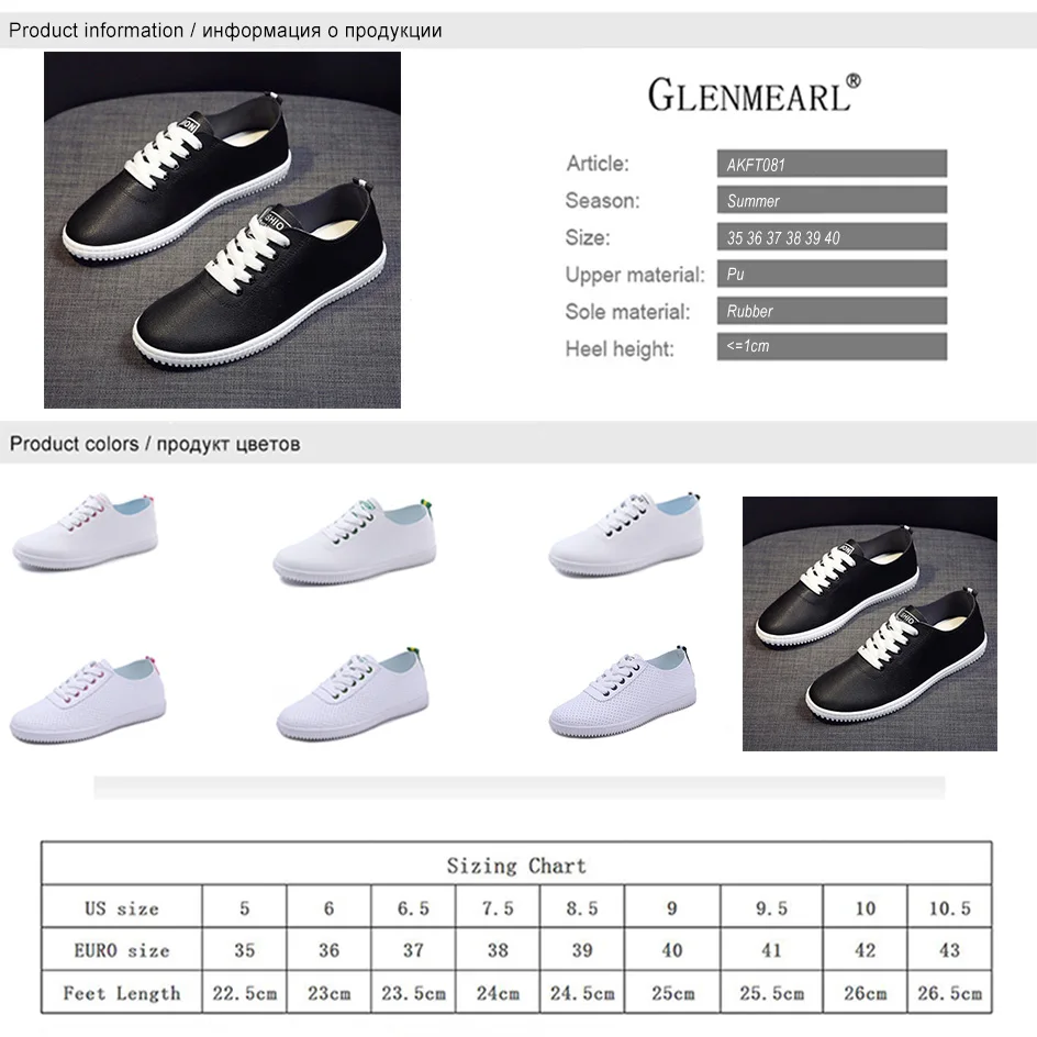

Women Sneakers White Shoes Nures Flats Comfortable PU Leather Lace Up Round Toe Soft Sole Flats Shallow Shoes Autumn New