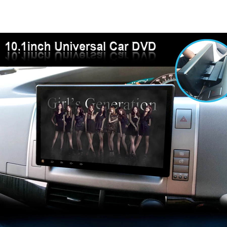 DVD плеер Автомобильный Универсальный с gps Навигатором 10 1 дюйма Android 0 4 Гб ОЗУ 64 ГБ 2