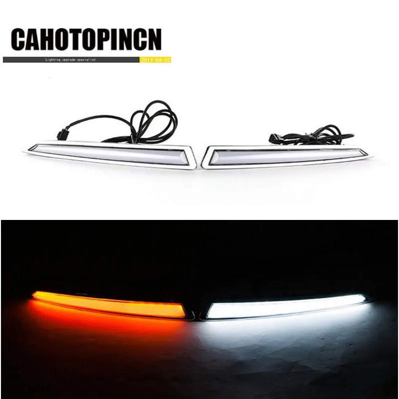 Светильник с поворотным сигналом и реле выключения 12 В направляющий