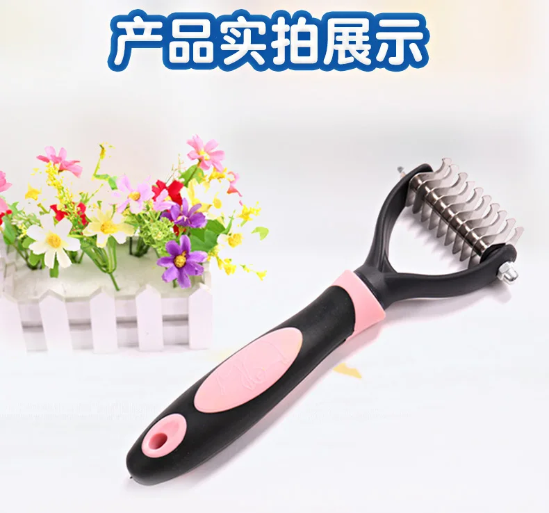 Стальная Щетка для вычесывания собак расческа груминга удаление шерсти