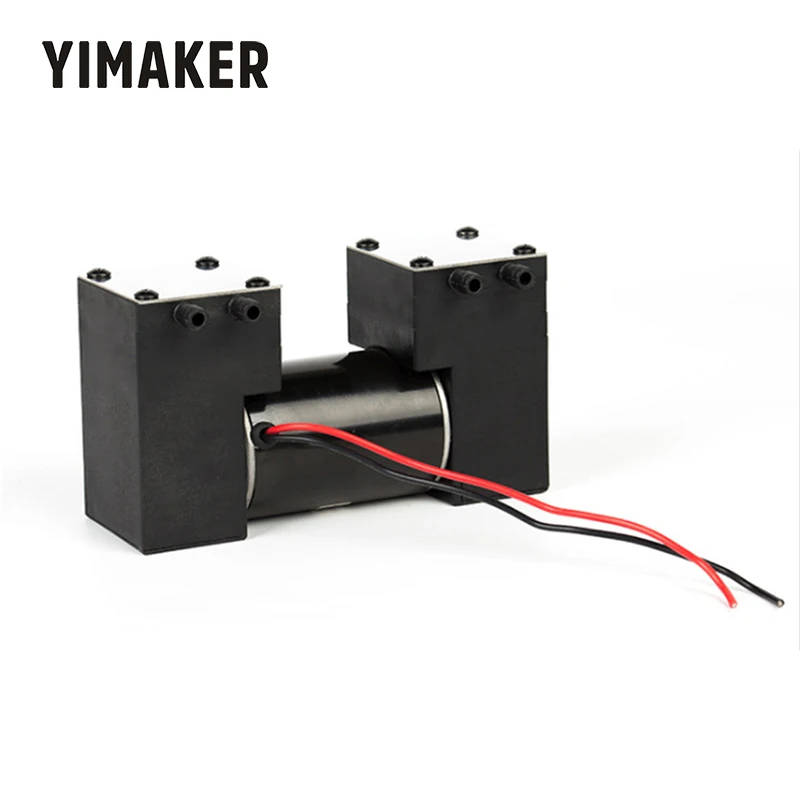 YIMAKER DC 12V микро вакуумный насос высокого отрицательного давления тихий Электрический Всасывающий Насос для медицинской красоты соскабливание банок