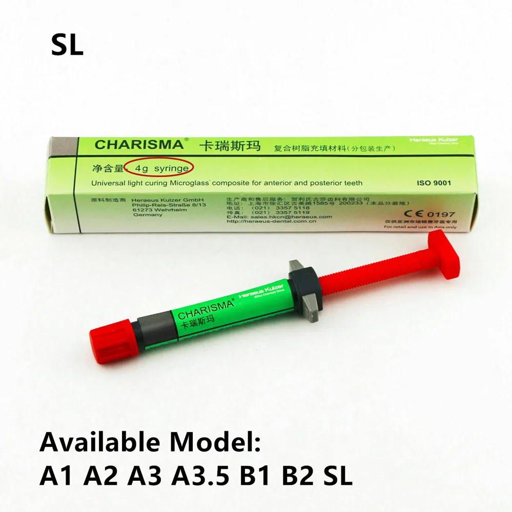 

SL Fill Caries Dental Light Cure Composite Resin Syringe 4g Shade Heraeus Charisma Universal Whitening for Anterior Posterior