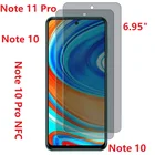 Защитная пленка для экрана из закаленного стекла для Infinix Note 10 Pro NFC