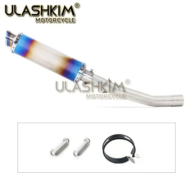 Мотоцикл выхлопной Escape глушитель средняя контактная труба полная система