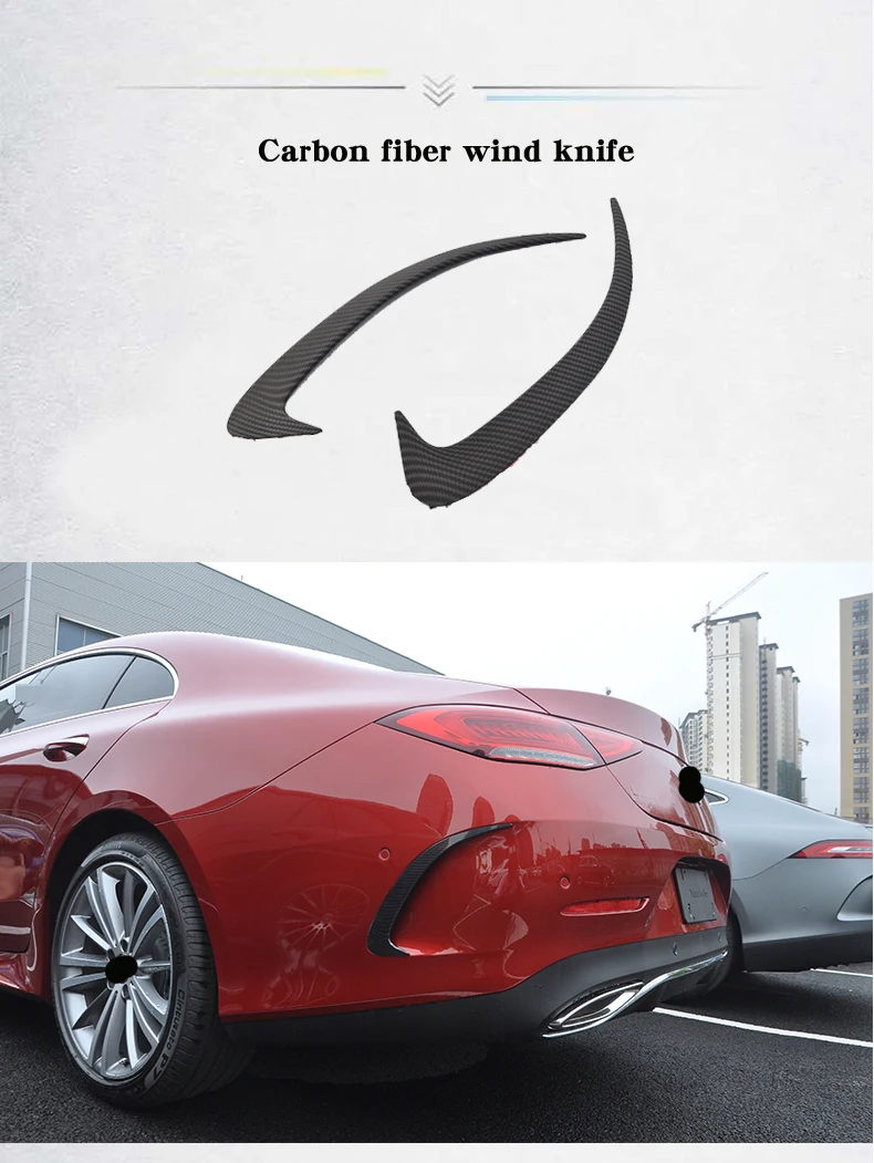 Для Mercedes cls аксессуары cls c257 модифицированные передние Автомобильные наклейки на бампер противотуманные фары декоративные яркие полосы