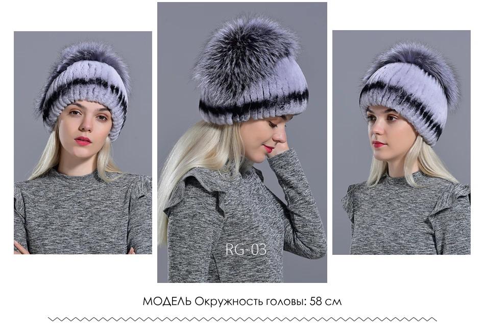 Женские теплые меховые шапки, натуральные шапки из меха кролика Рекс, вязаный Лисий помпон, модные шапочки skullies, шапка из натурального меха ручной работы