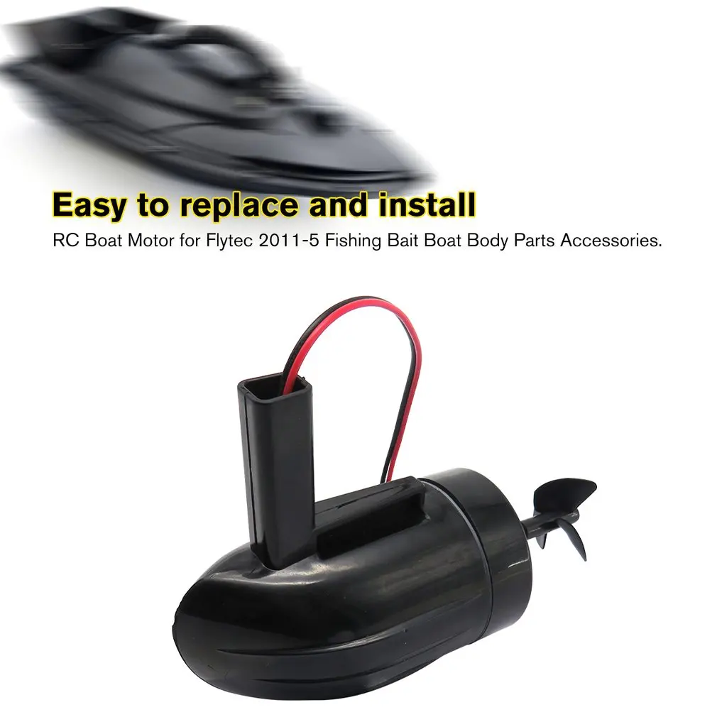 радиоуправляемый лодочный