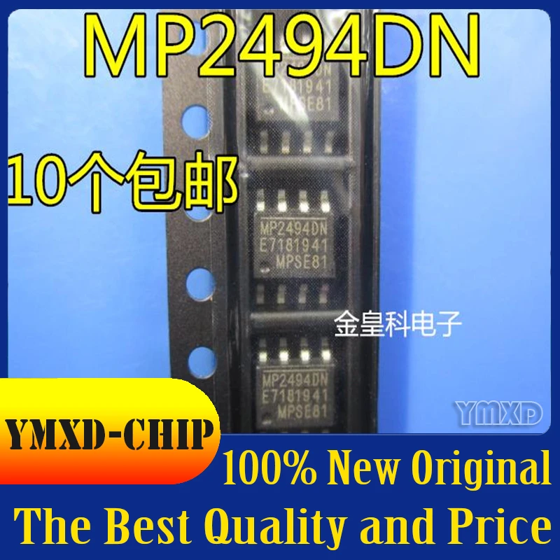 

10 шт./лот новый оригинальный MP2494DN-LF-Z MP2494DN SOP-8 понижающий чип питания IC в наличии