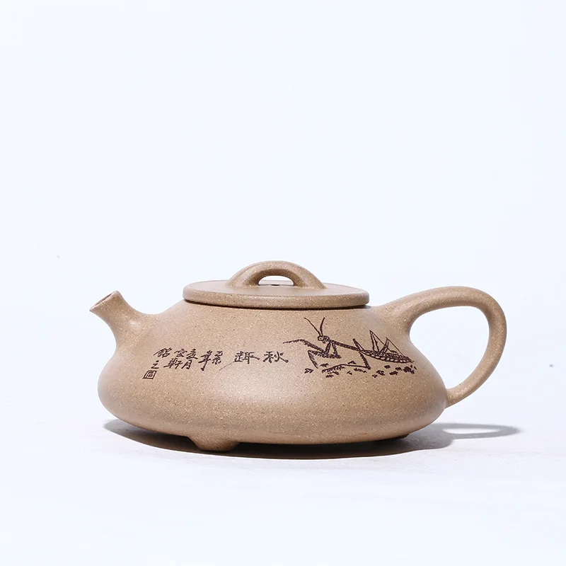 

Yixing Zisha teapot Kungfu suit teapot