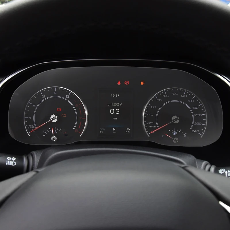 

Great Wall Haval H6, 2018- , GPS