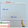 Изображение товара 3