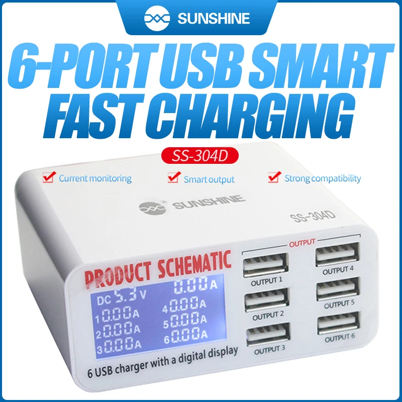 Универсальное быстрое зарядное устройство USB Sunshine с 6 USB-портами цифровым