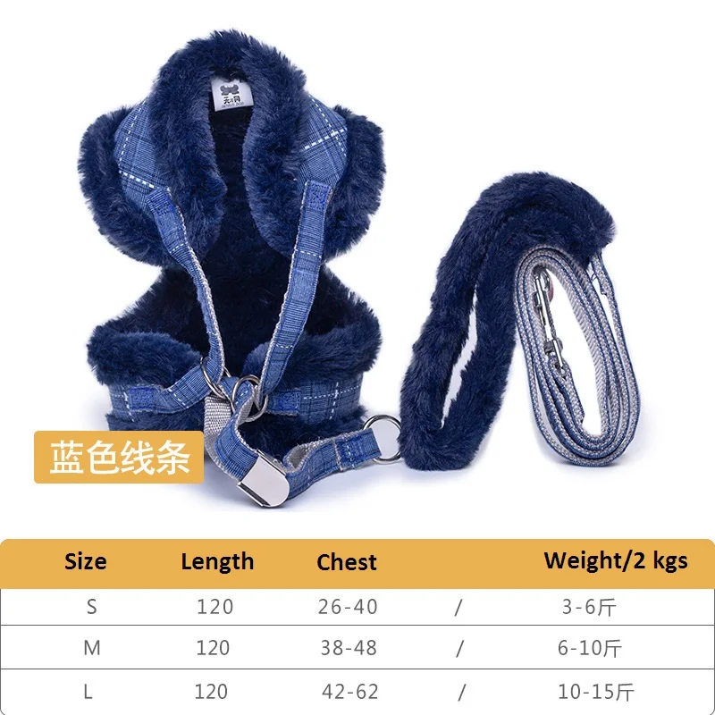 

Warming Vest Dog Harnesses for Winter Pet Dogs Cats Brushed Clothing Harness Cute Leash Style Winter Harness for Small Dogs Pugs