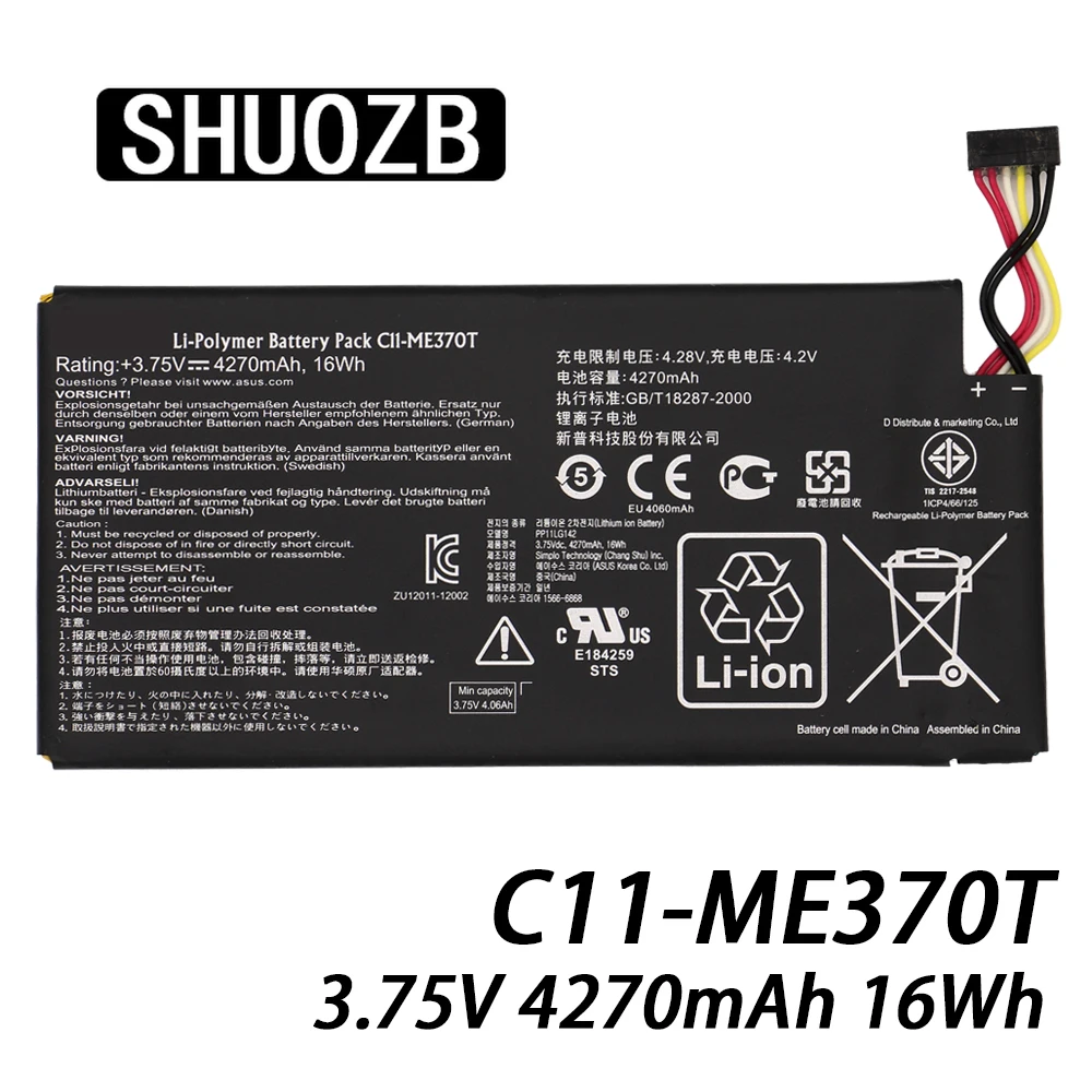 C11 ME370T Аккумулятор для ноутбука ASUS ME3PNJ3 GOOGLE NEXUS 7 Настольный ПК Wifi + версия 3G