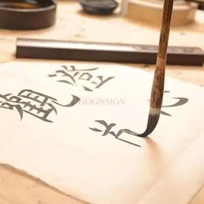 Кисть для письма из коричневого бамбука большая и маленькая кисть ручка