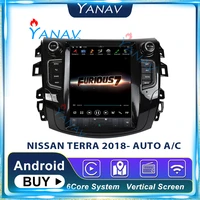 2din android car auto radio multimedia for nissan terra 2018 auto ac car gps navigation autoradio mp3 player vertical screen