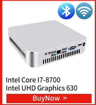 MSECORE 8-го поколения четырехъядерный процессор i5 8250U I7 8550U DDR4 игровой мини-ПК Windows 10 HTPC Настольный компьютер linux intel UHD620 DP HDMI wifi