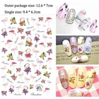 1 шт. Kawaii Фламинго ногтей мультяшная наклейка животное ремень резиновые наклейки сделай сам наклейки в альбом Канцелярские Декоративные для офиса и школы