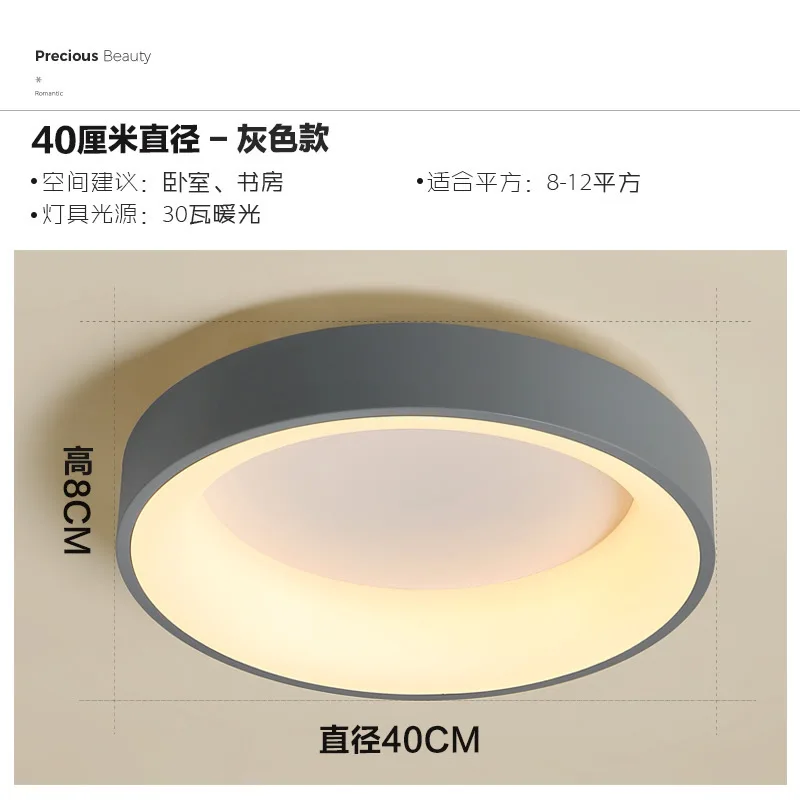 

nordic led modern led ceiling light lamparas de techo luminaire industrial decor living room lights led ceiling lights