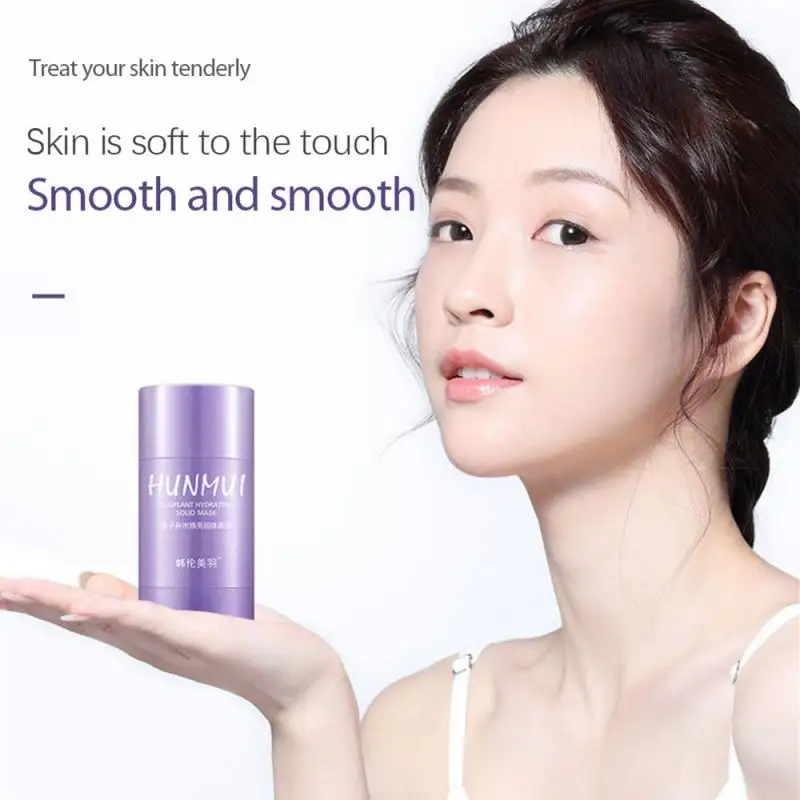 

Solid Mask Green Tea Eggplant Natural Ingredients Oil Control Clearing Moisturizing Mud Mask Small Portable Face Care Mask