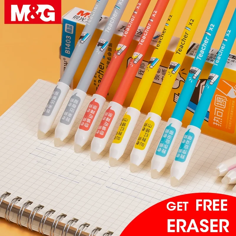 

M&G 12pcs/lot Kawaii Pens Erasable Gel Pen 0.38mm fine Ink Pens writes erases pen refill school supplies stationery vanishing