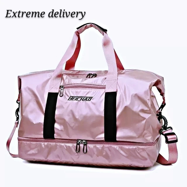 Женская дорожная сумка Большая вместительная для влажной и сухой раздельного