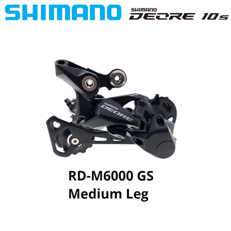 Переключатели Shimano Deore M6000 1х10 скоростей